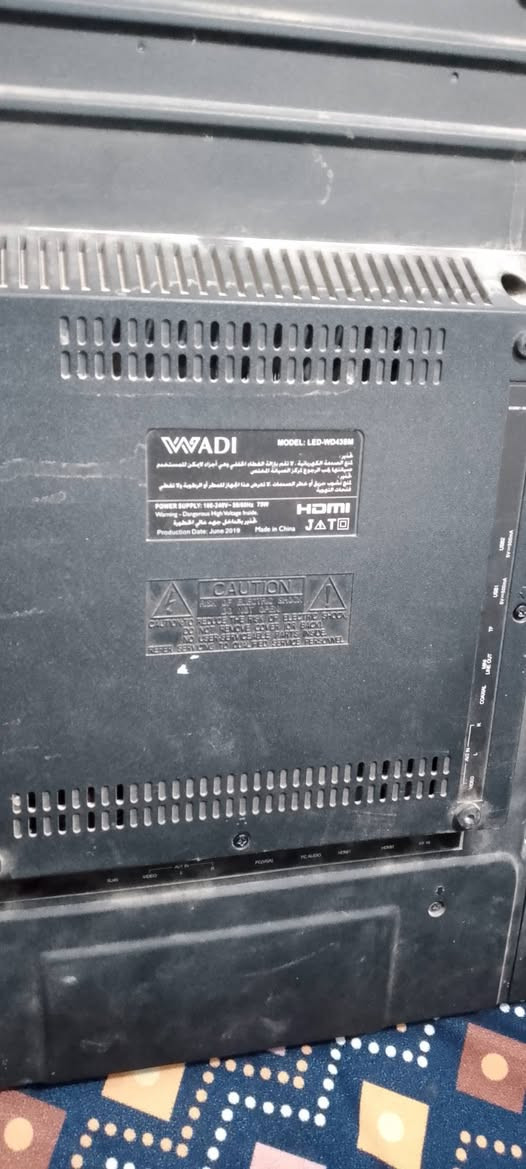 شاشه أم النت حجم 42  منطقه حيور قرب 
جامع الفردوس ابيع الموجود السعر 50الف
رقم الهاتف ***********
