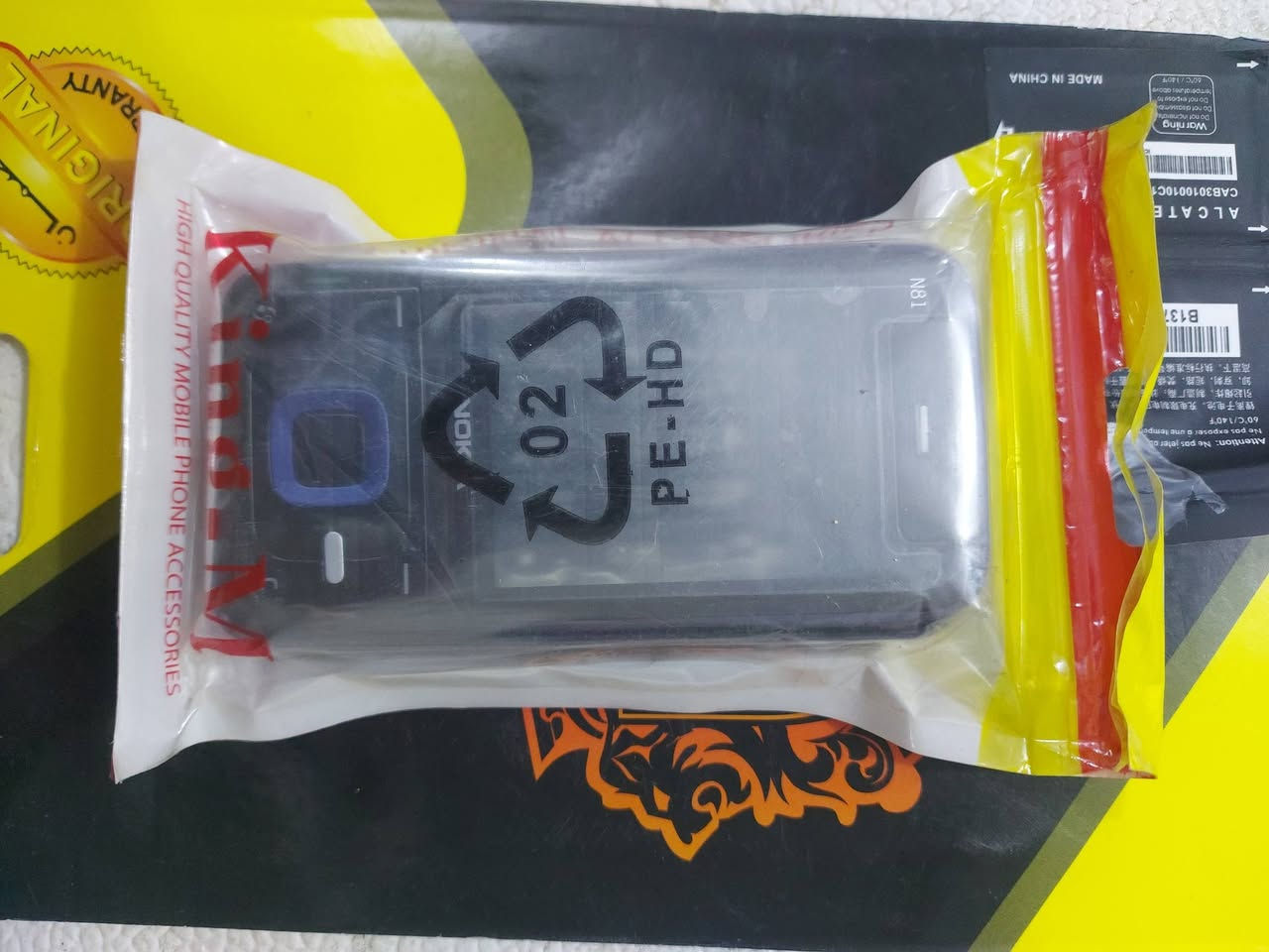 بطاريات+كفرات نوكيا شواحن سوني إريكسون


**إذا كنت صاحب هذا الإعلان وتريد حذفه لأي سبب، رجاءا أرسل رسالة إلى الدعم الفني**