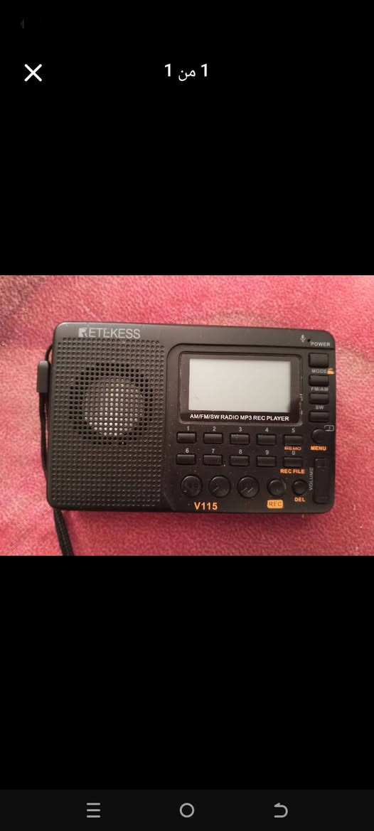 نجف لايوجد توصيل ***********
