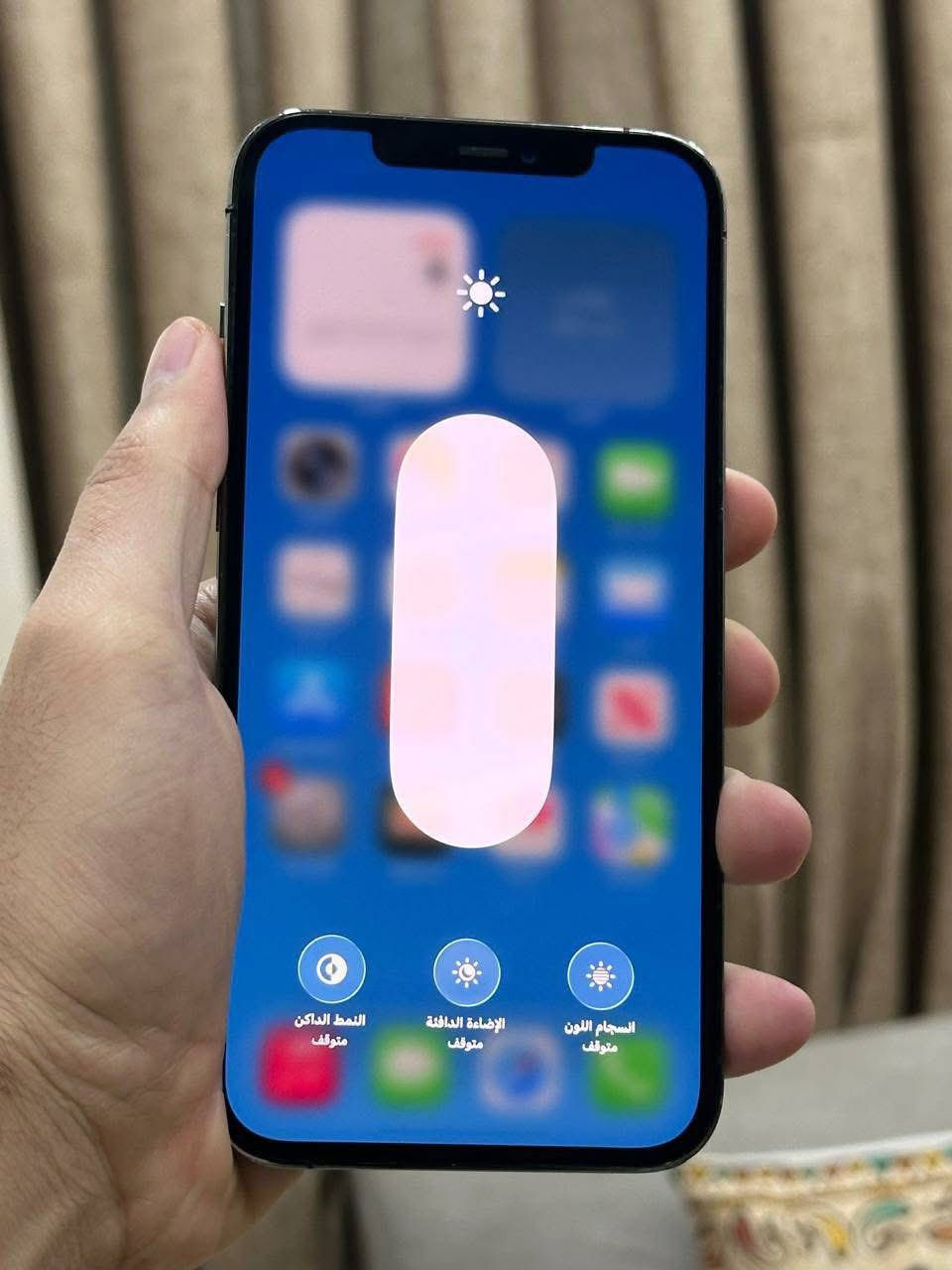 ايفون 13 برو ماكس ذاكره 256 دبل سيم za  مبدل بطاريه او شاشه اصلي فيس ايدي شغال ثلاث طوبات  بطاريه 94

كركوك سعر 4٦٠الف              

***********

***********
