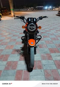 دايوان 2023 • اوراق اصولي • كربلاء الامام عون