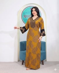 دشداشة كشمير • مشجر • الماس تركي