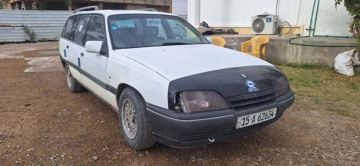 اوبل ستيشن موديل 90 محرك 2000 كير عادي كير ومحرك وصدر كله جديد  تخم تاير رقم انبار دولي تحويل مباشر
سعر 25$ 
عنوان الرمادي البريشه 
***********
