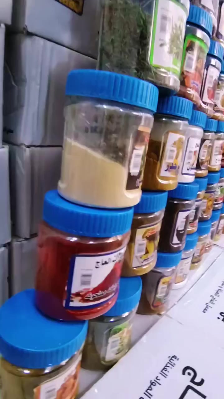 السلام عليكم وين اليحبن الطبخ وين الطباخات الماهرات وصلتنه وجبه جديد من ابهارات العاج الوكيل الحصري ال بل نجف اني بهارات العاج من ارقه نوع من الابهارات من 60 الى 70 نوع مشكل تجي الكارتون بيها 12 نوع اي نوع ابالج موجوده ابهرات راقيه وطعم يخبل سعر الكارتون ب 10 الاف دينار ابيع جمله مفرد لحكو واطلبو  العنوان نجف رضويه  *********** واتساب للستفسار والطلب واتساب او خاص
