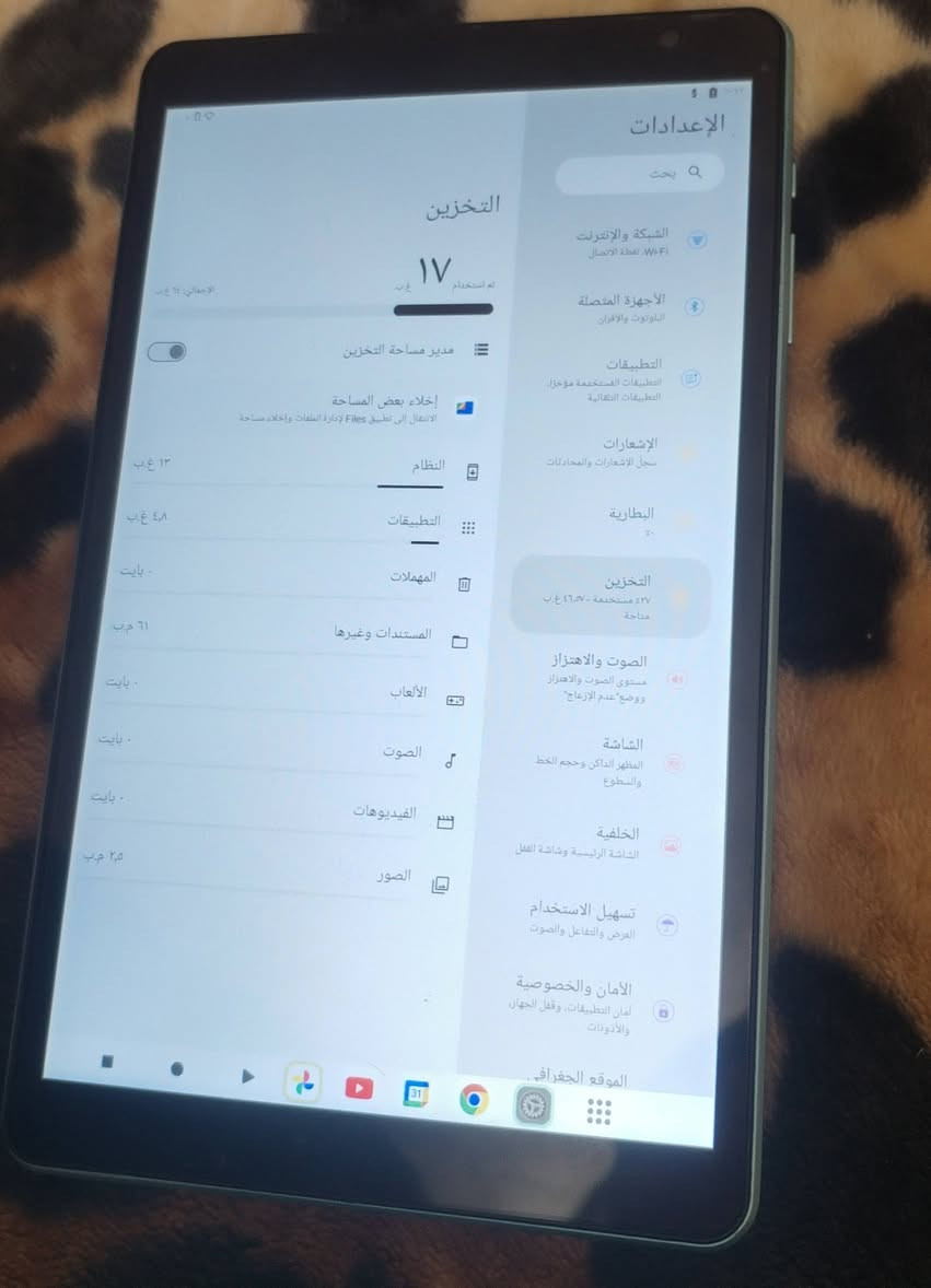 ايباد اخو جديد ب٦٠


**إذا كنت صاحب هذا الإعلان وتريد حذفه لأي سبب، رجاءا أرسل رسالة إلى الدعم الفني**