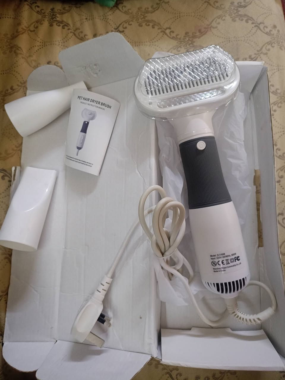 يارزاق يالله
مسرح ومجفف ومزيل وبر للحيوانات
15 الف


**إذا كنت صاحب هذا الإعلان وتريد حذفه لأي سبب، رجاءا أرسل رسالة إلى الدعم الفني**