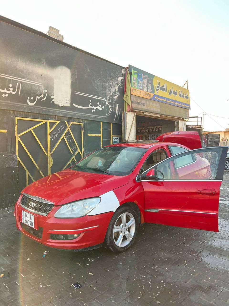 سلام عليكم
شيري اي ثري مديل (2013)بصره بسمي تحويل ثاني يوم31
سياره كفاله من لصبق ول ضربه 
كير مكينه حداديه كله كفاله 
كير اوتو   ماشيه 84
فول مواصفات 
كامره 
حساسات 
بنو رامه 
السعر 48
عنواني البصره 
الستفس*********** البصرة, العراق
