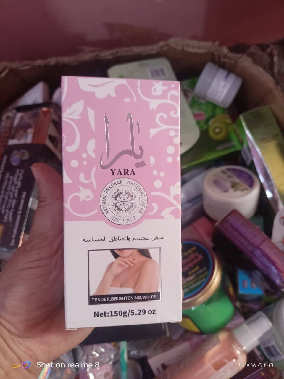 عندي كارتونة عناية اومكياج كوري ومريكي او كل ماركات اريدها160وية توصيل بيها 500قطعة بين ناعم والخشن مستعجلة على بيعتها جاي اصفيها


**إذا كنت صاحب هذا الإعلان وتريد حذفه لأي سبب، رجاءا أرسل رسالة إلى الدعم الفني**