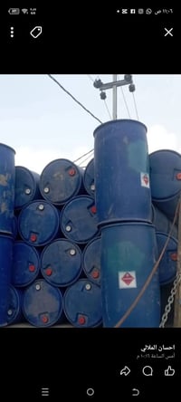 برميل ٢٧٠لتر • نضيف • فول جوّه