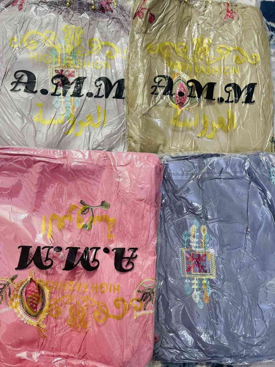 السلام عليكم متوفر عندي مـטּ هاي الموديلات دشاديش كشمير  اخر درزنين  تصفيه محل  وكذاك متوفر موديلات بقيه  قصيره وتراكات  للحجز مراسله الصفحه او اكتب بتعاليق اني ادخلك ❤️ 
توصيل مجاني 🚚


**إذا كنت صاحب هذا الإعلان وتريد حذفه لأي سبب، رجاءا أرسل رسالة إلى الدعم الفني**