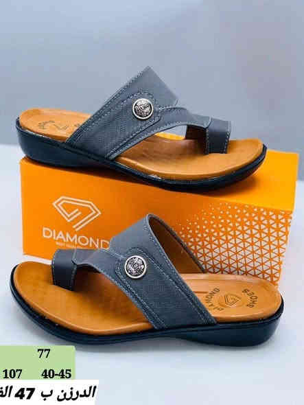 تحطــيـــــــــــــــم الاسعــــــــــــار🔥🔥
شحـــــــاطه دايـــــــموند رجالي مخيط 
سعــــــــــــر الـــــــــدرزن 47 الــــــف 🔥
رابط قــــــناة التــــــليگرام 
https://t.me/samaalyeser97
للحجـــــز والاستفسار مراسلة الواتس اب
0787 143 8468
