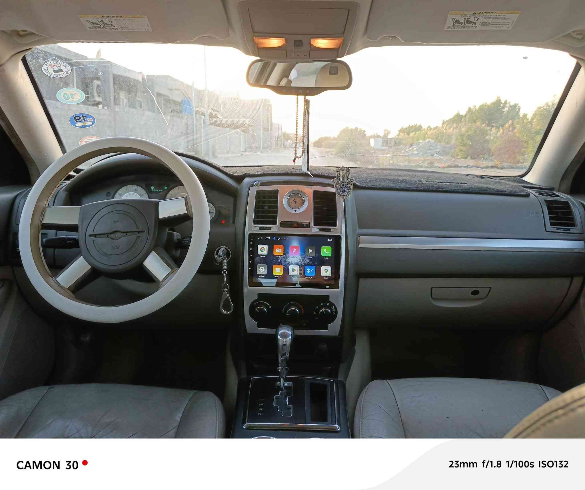 سلام وعليكم للبيع اوباما ٢٠٠٨سياره بيه ٤قطع صبغ ابيع احزام ضرره جاملغ وبنيد بدون داخل محرك ٣٥٠٠جديد كير جديد تبريد شغاله تخم تاير صدر امامي خلفي جديد رقم اربيل دولي سنويه ٢٠٢٩سياره جاهزه سعر ٩٢
مكاني بابل ***********
