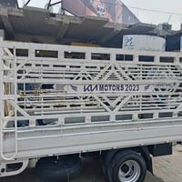 محجر • متر و١٠ • نجف