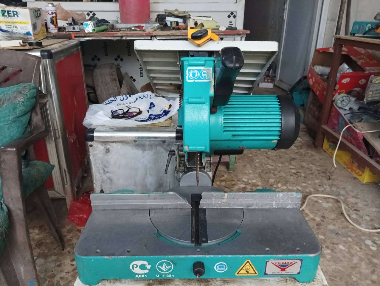 السلام عليكم. للبيع كتر يلمز وفريزة كيلون ومعواجه اي استفسار الاتصال على الرقم ***********. ***********. أو على الخاص في بابل الحله
