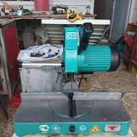 كتر يلمز • فريزة كيلون • بابل الحله