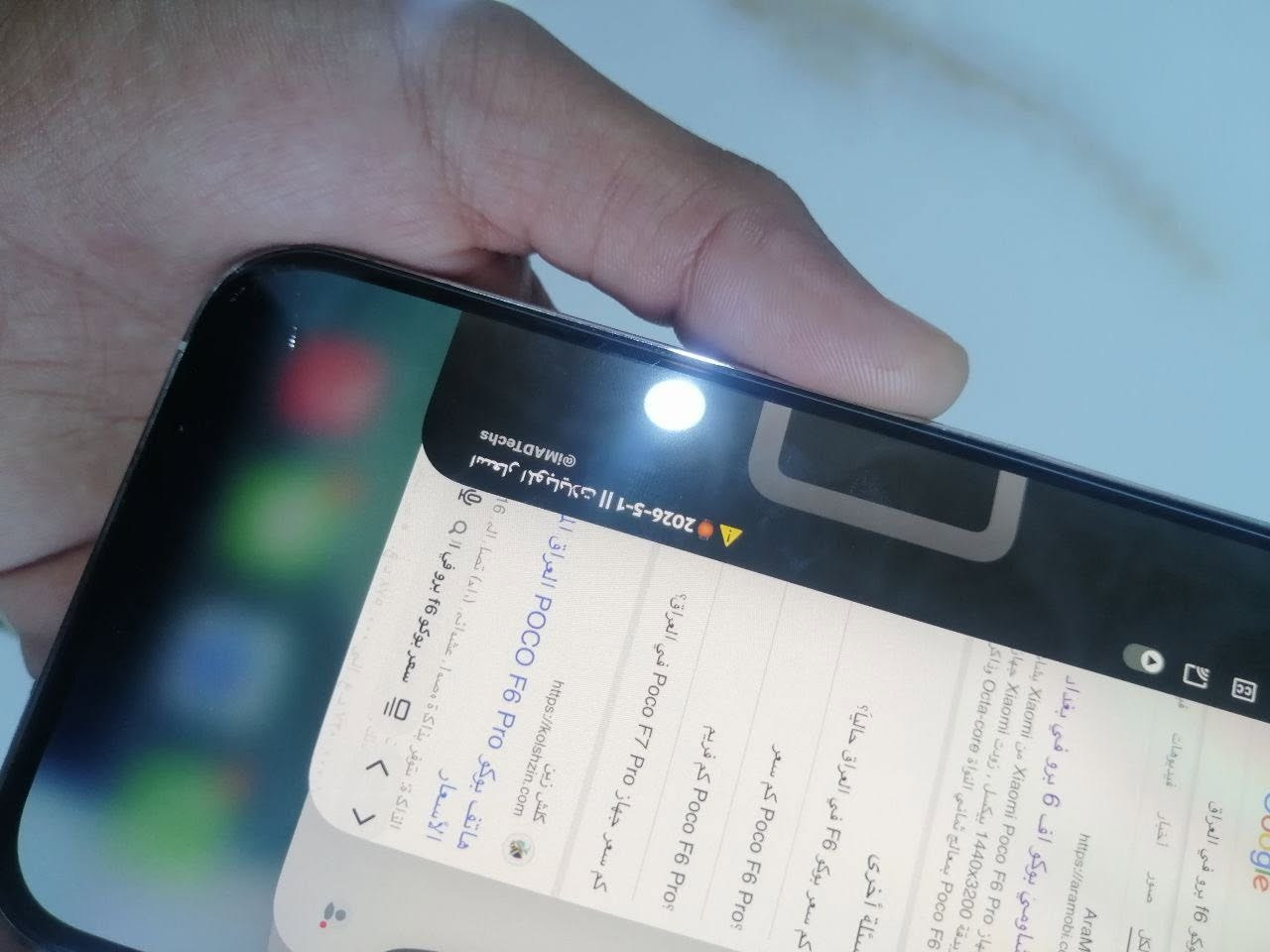 السلام عليكم ١٣برو ماكس امريكي ذاكره ٢٥٦بطاريه ٨٠معلايه ٩٠بيه فطر بالكلاس ممبين بالتصوير ما مأثر ع اللمس ابد ويتبدل ب٦٠الف ويرجع الجهاز لوك رايده بيع ب٥٨٠او مراوس ب ١٣عادي مستبدل شاشه او بطاريه مكاني بصره قرنه ***********
