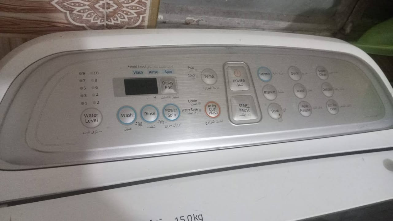 السلام عليكم مكلف بالنشر
غساله نوعيه سامسونك حجم 15 كيلو 
فول اوتوماتيك نضافه مثل مموضح بالصوره 
 العنوان حي الشهداء يم ابو النسور 
سعر 250 وبيه مجال
 هاتف***********
