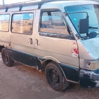 كيا بسته • ٩٤ • رقم واسط