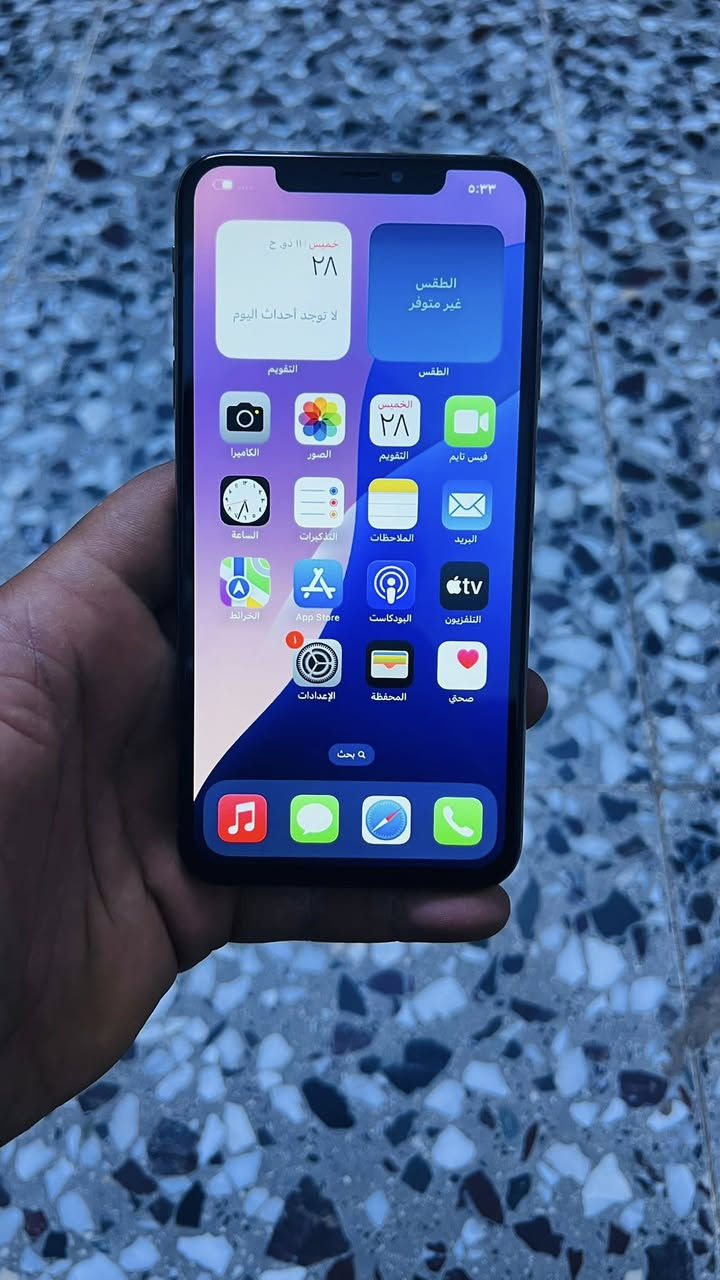 اكس ماكس 
ذاكره ٢٥٦
بطاريه ٧٧
جهاز كله شغال أي خلل مابي سعر ٢٠٠وبي مجال مكاني بغداد ***********
