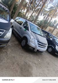 ستاركسات • عدد ٦ • ديوانيه