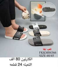 سليبر رجالي • سليب رجالي • ملابس داخلية رجالية • ملابس داخلية صينية • ...