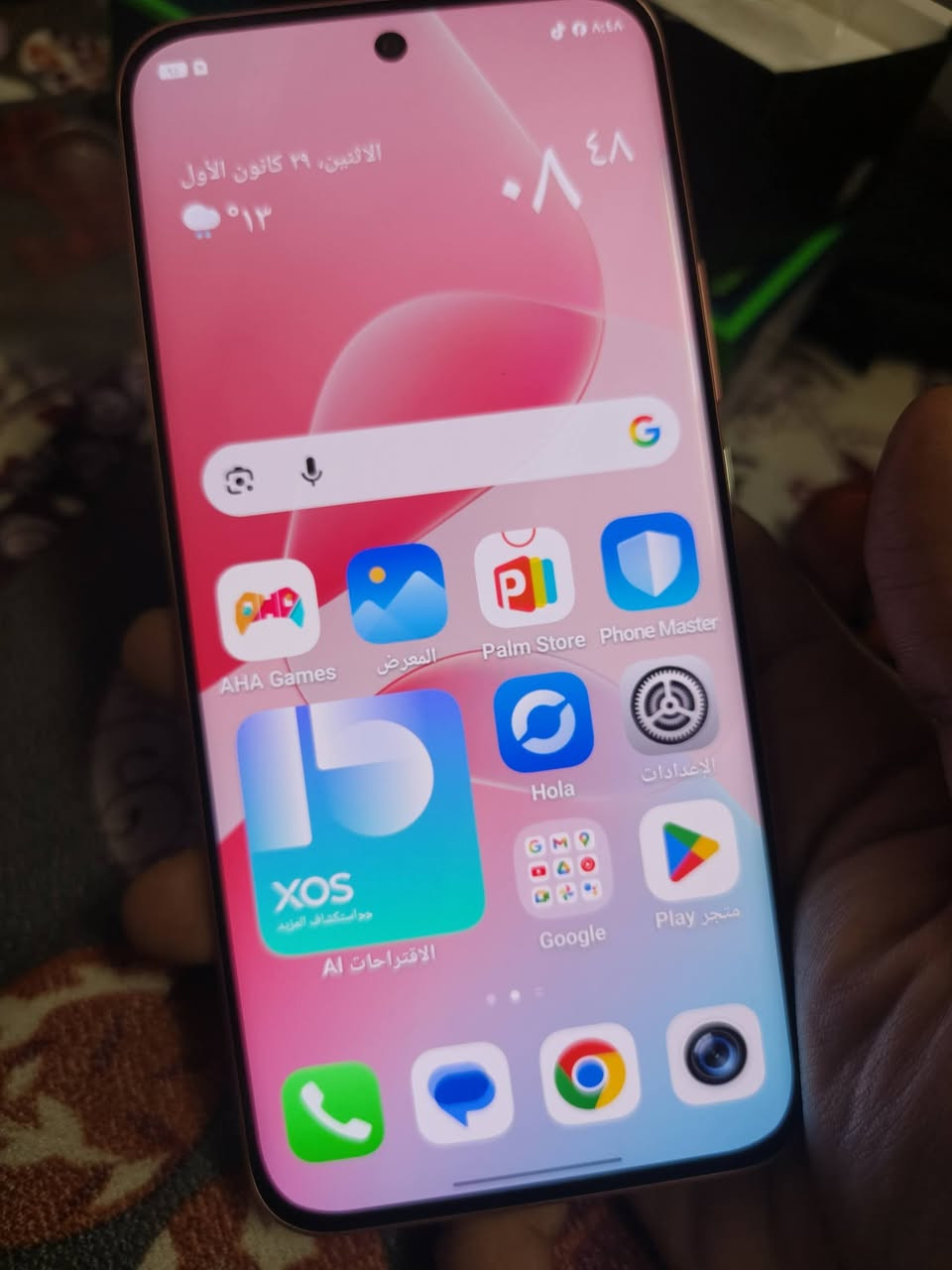 انفنكس هوت 60 برو بلس
للبيع لون مميز
استعمال سبوع اخو الجديد 
200 وبي مجال 
مكاني بغداد الزعفرانيه ماعندي توصيل
***********
