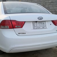 اوبتيما خليجي • ٢٠٠٩ • تحويل بنفس اليوم