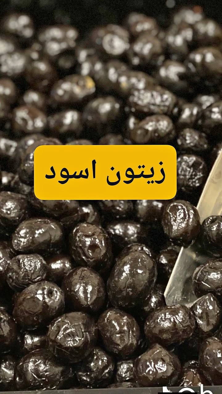 العنوان شارع سيد يونس مجاور مطعم 🍴 حيدر عليوي +مهدي رشيد


**إذا كنت صاحب هذا الإعلان وتريد حذفه لأي سبب، رجاءا أرسل رسالة إلى الدعم الفني**