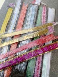 شرائط هداية • درزن