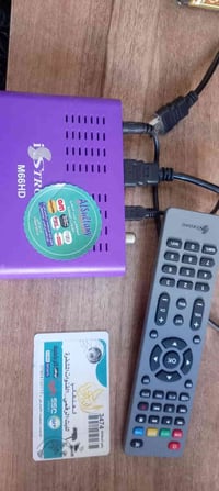 السلطاني • جهاز اشتراك • يفتح قنوات مشفرة