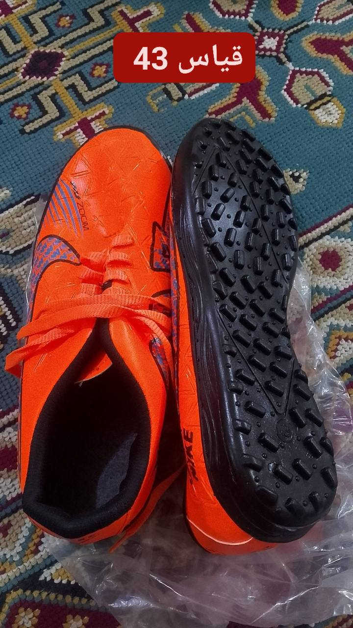 سعر الواحد 5
العنوان العبيدي الشهداء الثانيه


**إذا كنت صاحب هذا الإعلان وتريد حذفه لأي سبب، رجاءا أرسل رسالة إلى الدعم الفني**