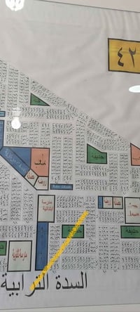 الناصرية الموحية • ١٢٠م • طابو صرف باسمي