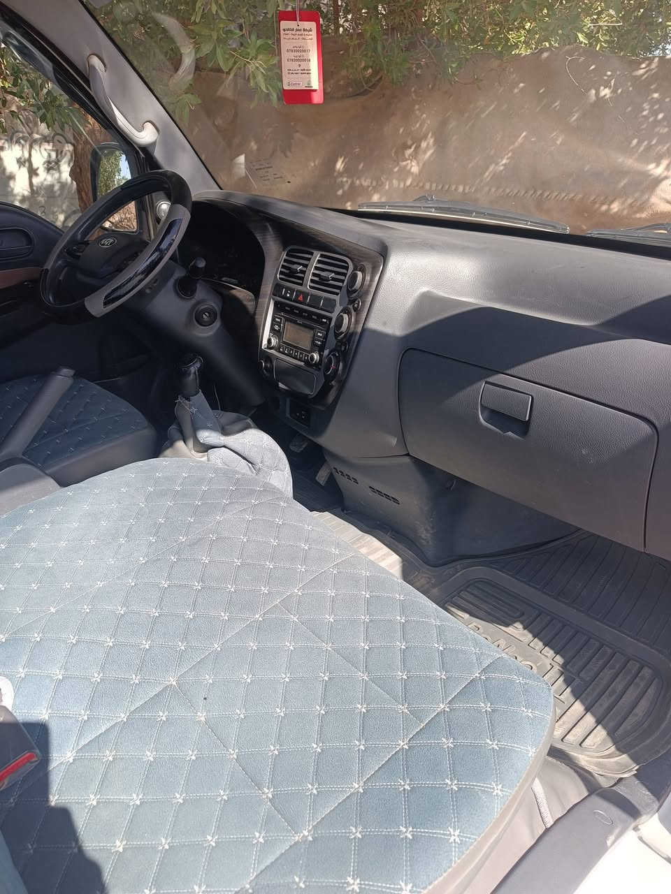 ياالله سلام عليكم كيه للبيع موديل 18سياره كارتون شرط سبرات شركه مانازله محرك على وظع شركة مامفتوح سنويه وارقام نكليزي صار يومين من حولته بئسمي تدفئة وتبريد سياره ماشيه 130الف وباقي تفاصيل الاتصال *********** مكاني شاميه
