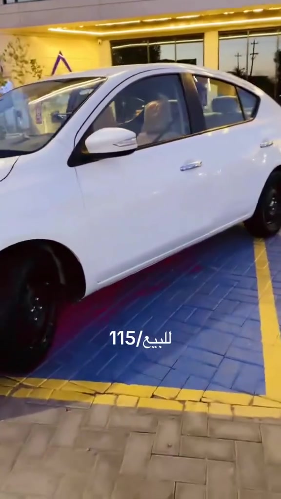 للتواصل رقم هاذ ***********
