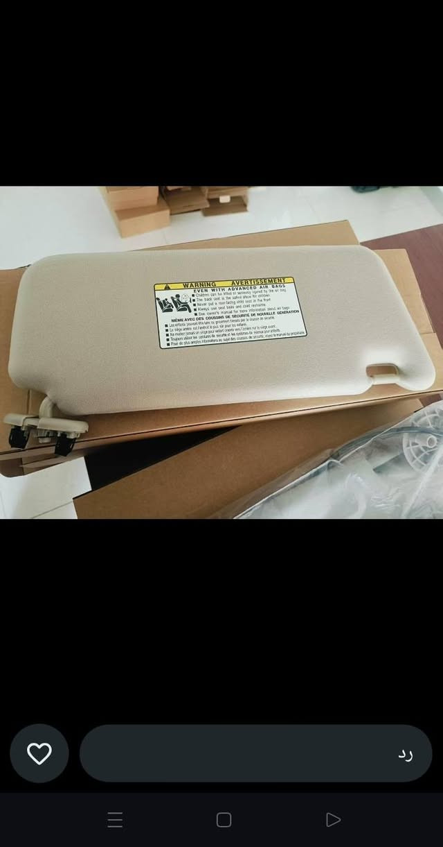 شمسيه النترا 2018..

. شمسيه سبورتج 2009..

.  شمسيه كامري 2010


**إذا كنت صاحب هذا الإعلان وتريد حذفه لأي سبب، رجاءا أرسل رسالة إلى الدعم الفني**