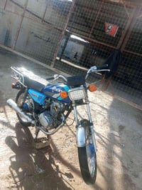 دراجه مديل 17 • وراق اسكانر بصره • نجف ابو اصخير