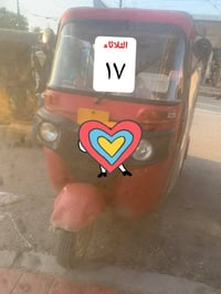 تكتك للبيع موديل 18وراق 2وبيهه مجال 07712301197