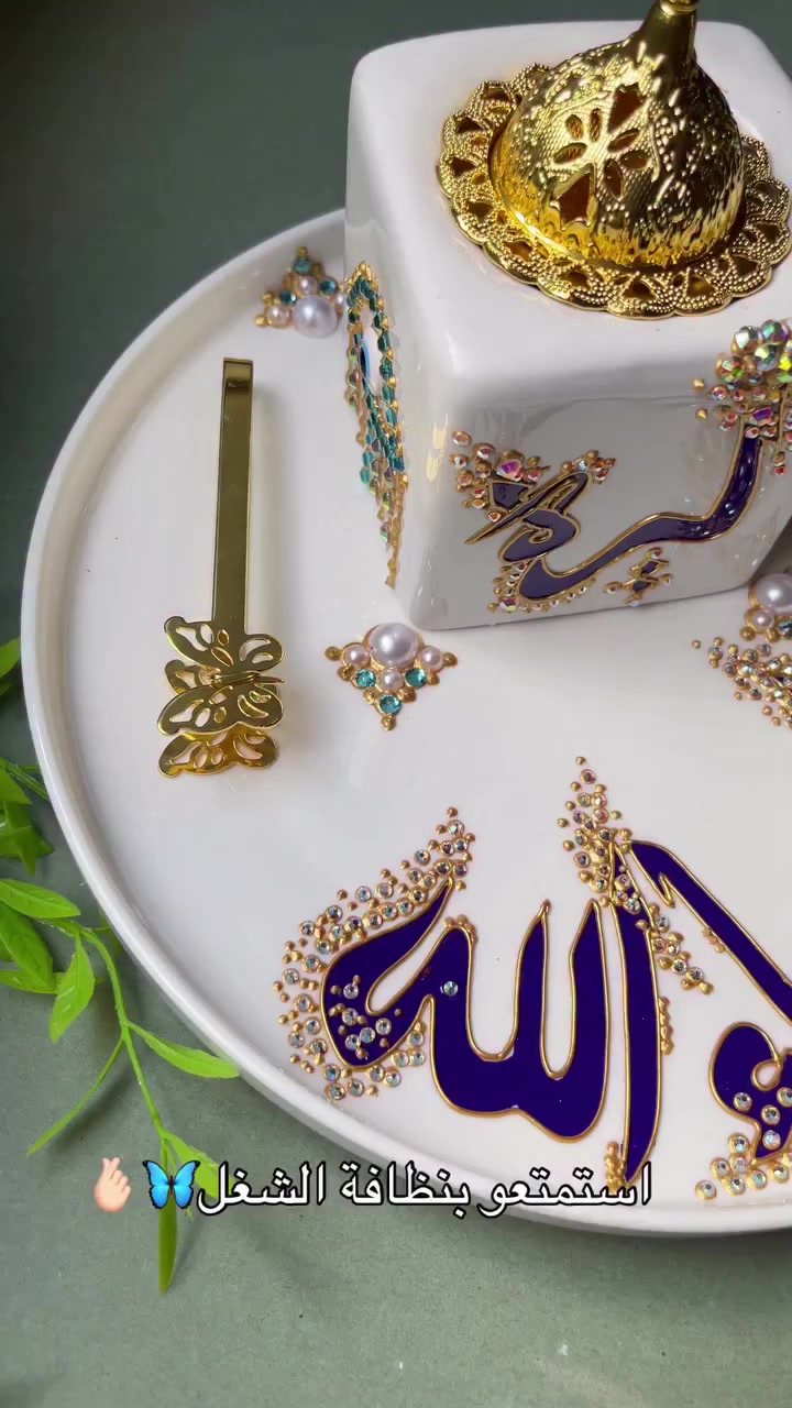 هدايا حسب الطلب 💙
بكج طفل 👶
 بكج خطوبه 💫
  عيد ميلاده✨
يوجد توصيل جميع المحافظات 🚕


**إذا كنت صاحب هذا الإعلان وتريد حذفه لأي سبب، رجاءا أرسل رسالة إلى الدعم الفني**