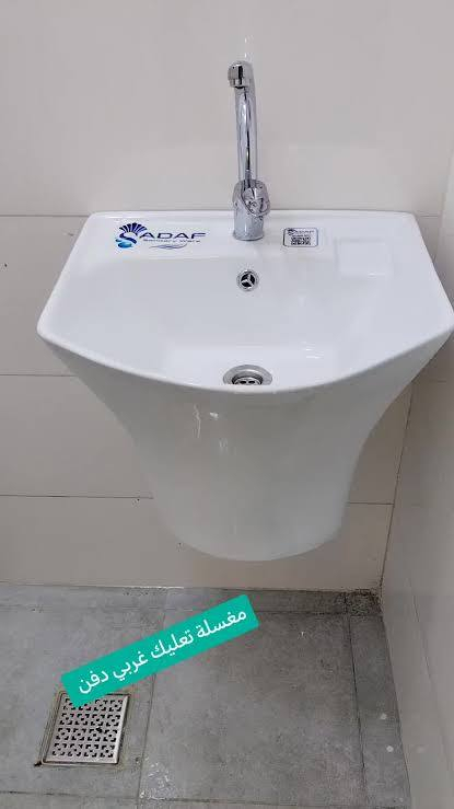 كادر مخصص
(ماء+كهرباء+ديكورات+تصليح+تبديل+نقل)
بأنسب الاسعار السماوه//***********
