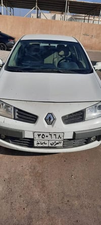 جديده • بدون رقم • عنوان البصره