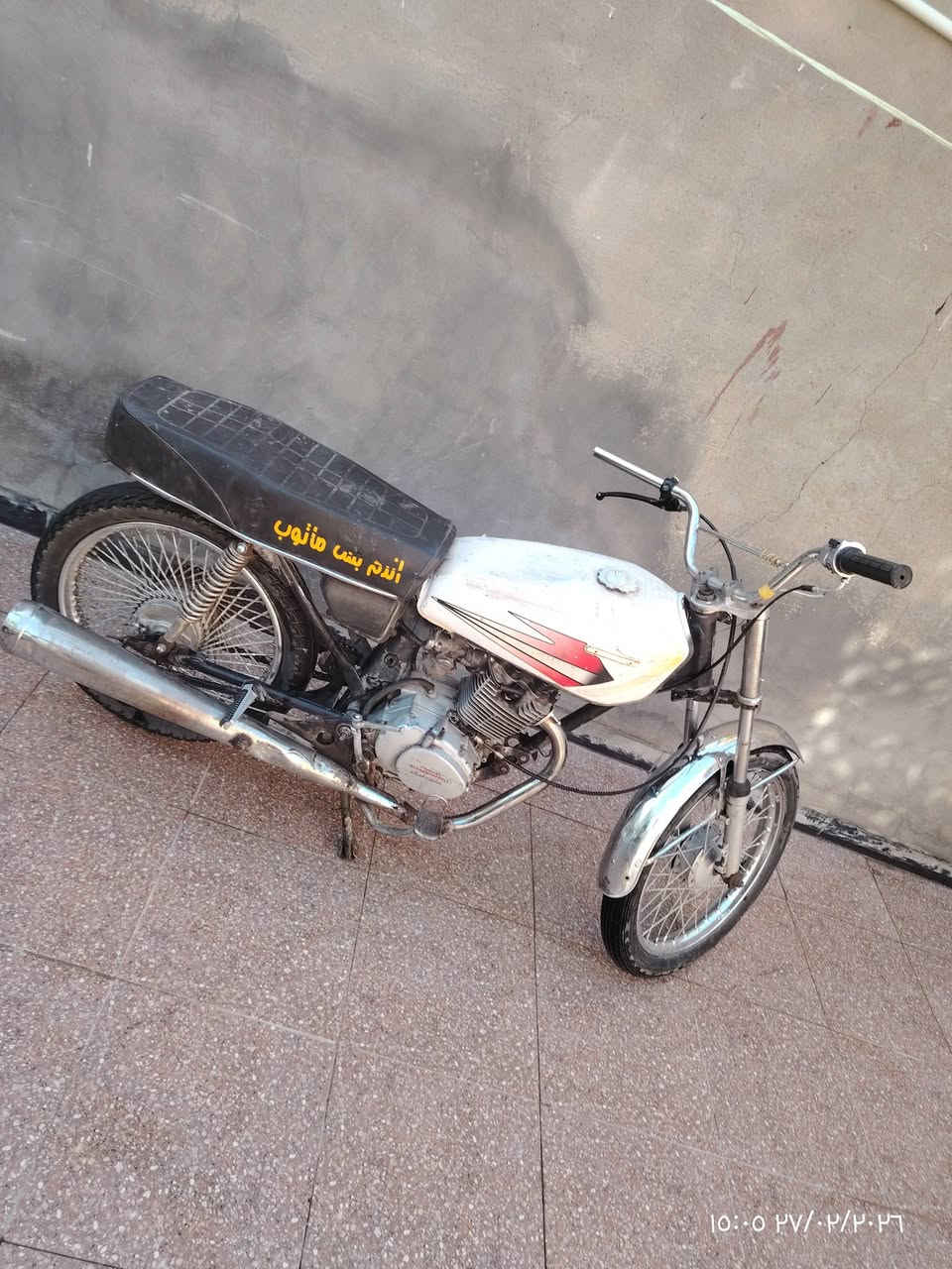 السلام عليكم دراجة للبيع مديل 19 السعر 200 بيها مجال قليل ***********
