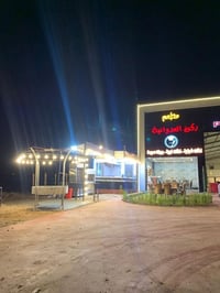 خدمات توصيل • دليفري • توصيل