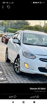 اكسنت • ٢٠١٥ • ١٦٠٠