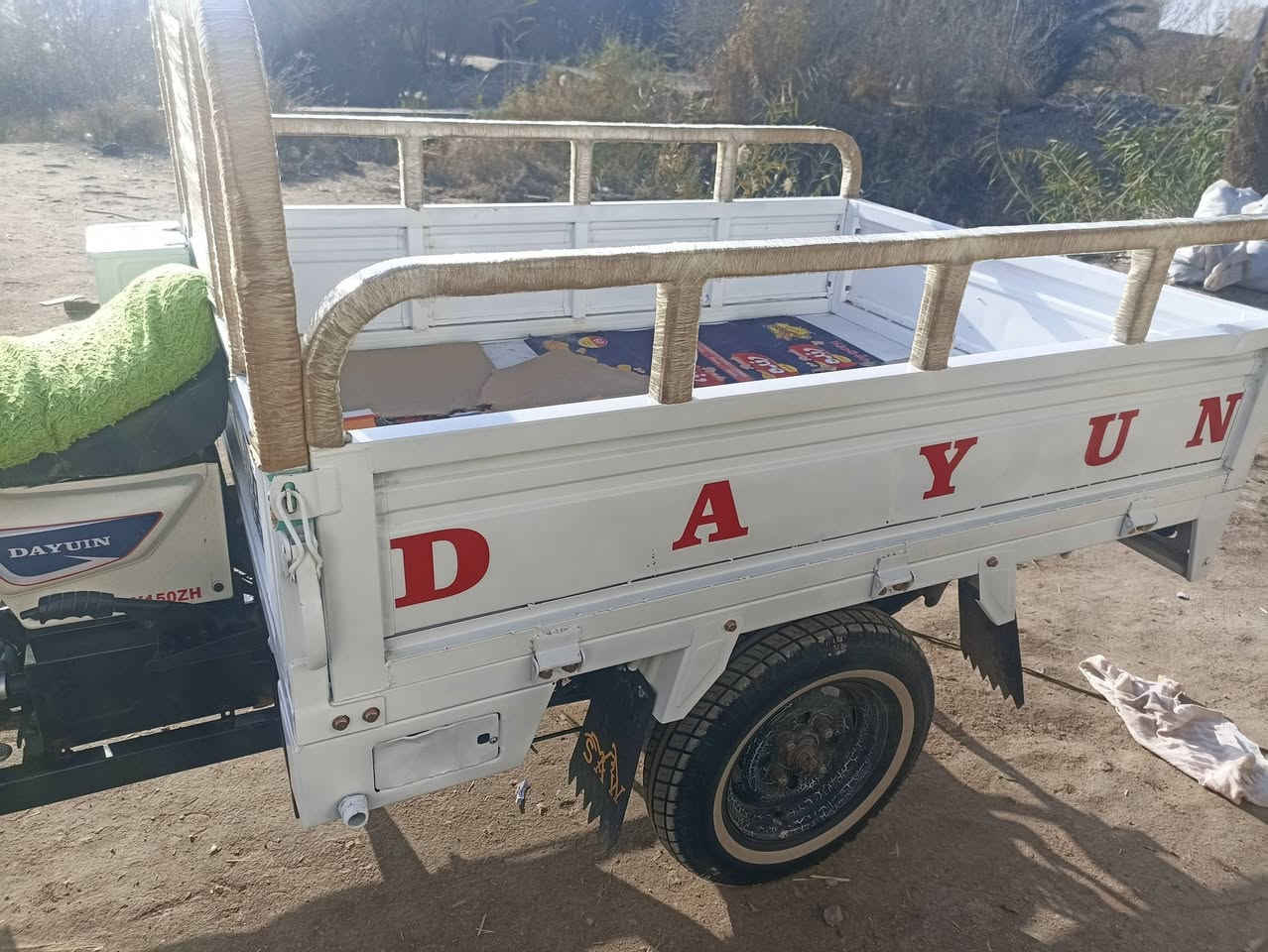 ستوته البيع موديل 17 بديهه مصبوغ رقم. هاذه رقمي ***********
