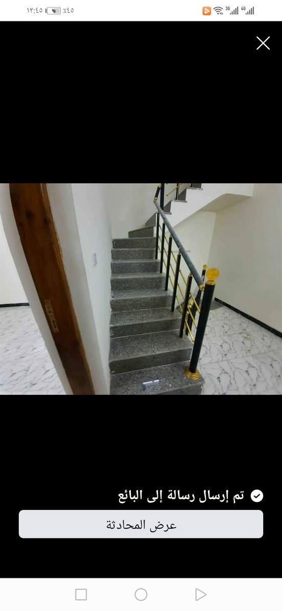دار للبيع 
المساحه 45  م واقع حال 50 

طابو ملك صرف
واجه 4 ونزال 12.5
 

يحتوي على

الطابق الاول صاله + مطبخ  + خدمات+ غرفه نوم
 
الطابق الثاني 2 غرف نوم + خدمات
عنوان العقار 

حي القاهره /الدلفيه 

-----------------------------------------------

الباسم للعقار حي القاهرة / الشماسية / مجاور منفذ جوهرة لبنان

***********

***********
