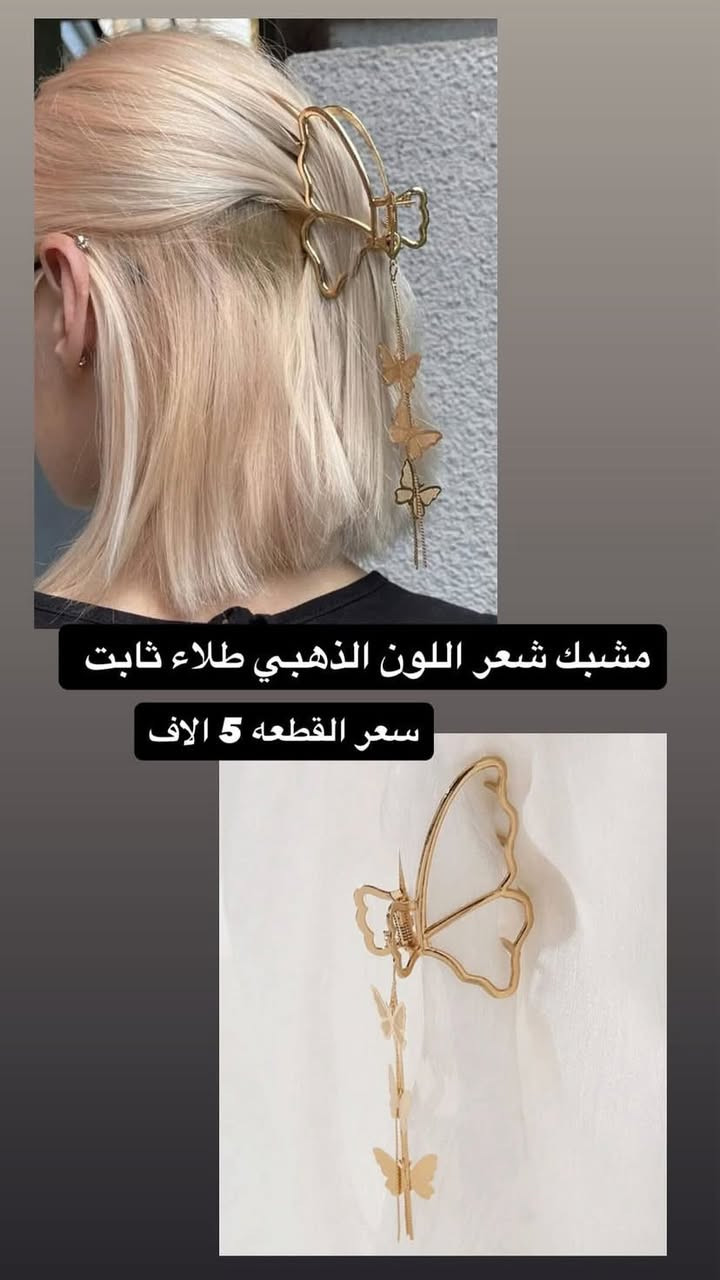 غراض للبيع


**إذا كنت صاحب هذا الإعلان وتريد حذفه لأي سبب، رجاءا أرسل رسالة إلى الدعم الفني**