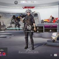 حساب بوبجي • فول مواصفات • سومر