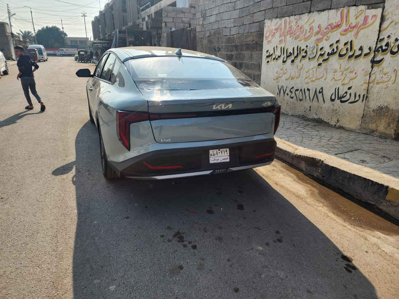 سلام عليكم K4البيع موديل 2025     جاهز عله اخر حبايه ما نقصهة اي شي حادثة موضح بل صور فول ما عده الفتحه شحن لاسلكي تشغيل عن بعد سايد ابريك  كهربائي رادار امامي خلفي  تحكم استيرن تحديد مسار  المكان بغداد رقم الهاتف  ***********
