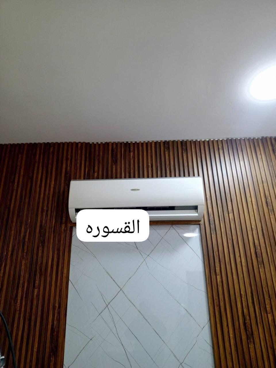 عندك سبلت عطلان لا تحتار 🤔اتصل 📞والصيانه داخل بيتك وانسب الاسعار ولا تفكر بالتصليح الممل نصلكم أينما كنتم 
💥نصب السبالت🤑
💥فتح وغسل🤑شحن غازفرنسي جميع انواع السبالت بضمان  العمل و بأسعار مخفضة واتساب ***********_
***********
