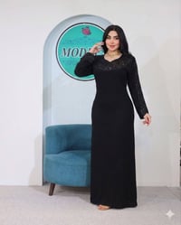 جملة • موديلات • خامة درجة أولى